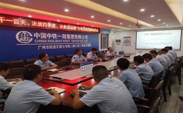 中考动员会家长讲话稿8篇