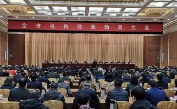 2023年开训动员心得体会7篇
