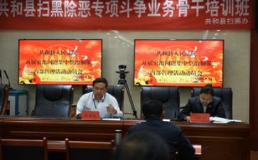 制动员心得体会精选6篇