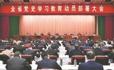 军训动员会讲话稿6篇