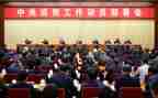 大学军训动员演讲稿8篇