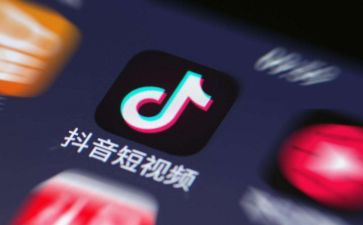 抖音合同5篇