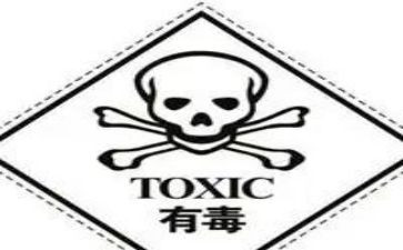 大学生禁毒的心得体会5篇