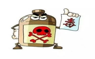 局禁毒工作总结参考8篇