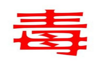 禁毒课心得体会600字6篇