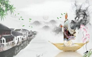 小班庆端午教案6篇