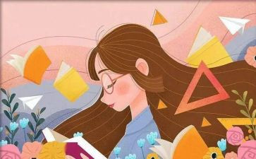 《大学》读后感作文精选7篇