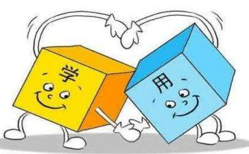 个人对标心得体会推荐6篇