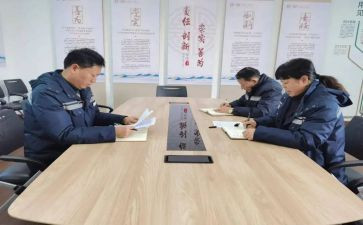 对标先进个人心得体会5篇