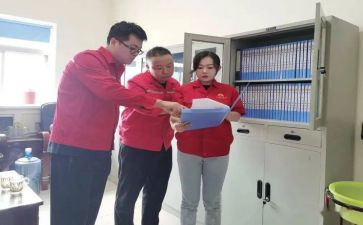 财务对标工作报告推荐8篇