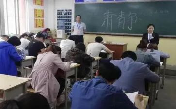 对课程的心得体会7篇