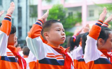 光荣少先队员演讲稿5篇