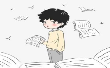 幼师读书心得体会范文5篇