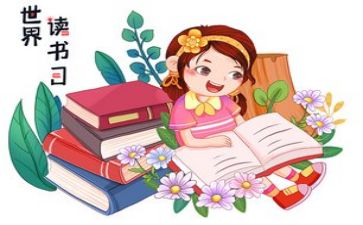 幼师读书心得体会800精选7篇