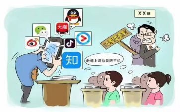督学办工作总结5篇
