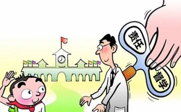 2024年督学培训总结5篇