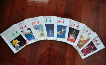 朗读者的观后感6篇