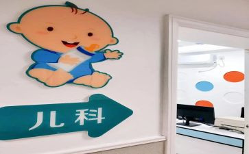 新生儿科护士心得8篇