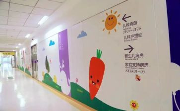 儿科护士工作工作总结6篇