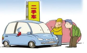 二手房销售工作总结8篇