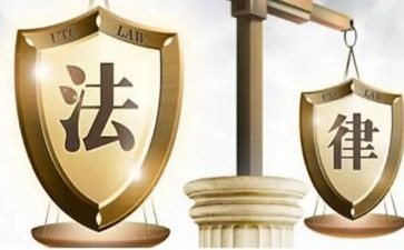 学生法制心得体会优质5篇