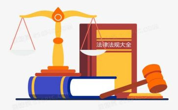 学习法制教育心得体会8篇