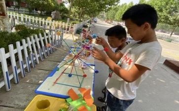 我发明作文参考6篇