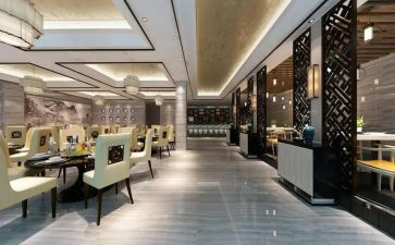大饭店读后感7篇
