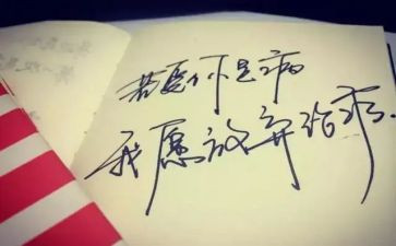 学改革开放简史心得体会5篇