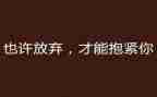 改革开放新心得体会7篇