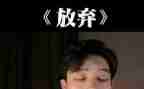 放假安全教育总结6篇
