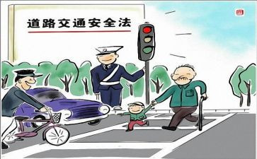 小学安全防范工作报告7篇