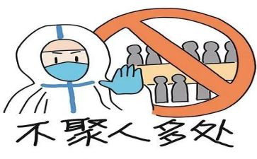 疫情防控工作的感受与心得7篇