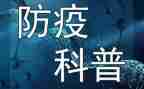 大学生对疫情防控心得体会参考8篇