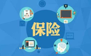 防损部工作总结5篇