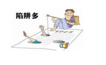 超市防损年终总结6篇
