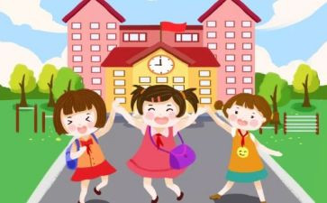 放学回家作文400字6篇