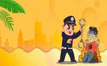 电信防诈骗培训总结7篇
