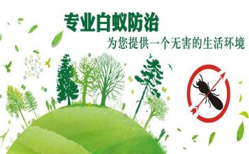 防治艾滋病心得体会5篇
