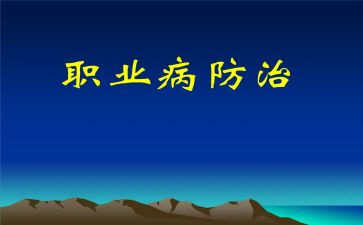 噪声污染防治工作总结6篇