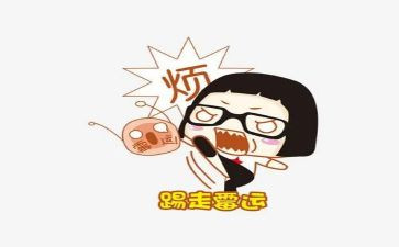 作文是我的烦恼作文500字7篇
