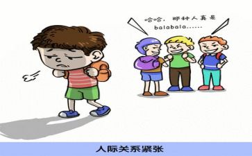 月反思心得体会参考5篇