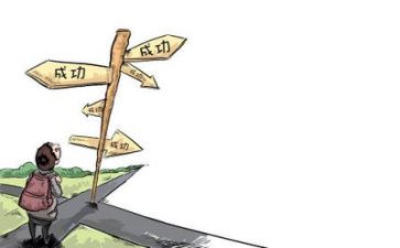 主题教案反思推荐5篇