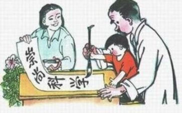 反邪教先进事迹8篇