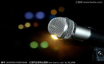 看发言稿范文推荐8篇