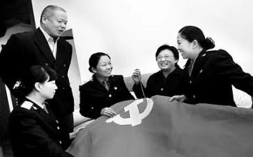 2024党员发展对象培训心得6篇