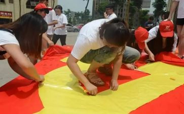 发展对象课申请书8篇
