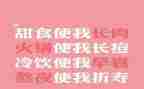 肥料销售工作总结8篇