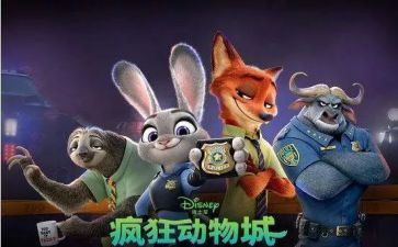疯狂的读后感5篇