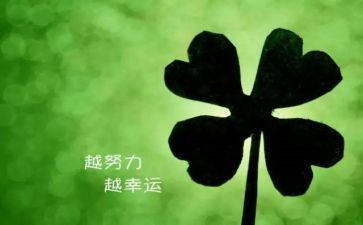 分镜设计优秀教案模板8篇
